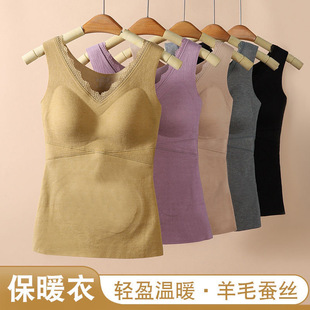 文胸罩 蕾丝无痕保暖背心内衣女带胸垫羊绒加绒加厚德绒自发热冬季