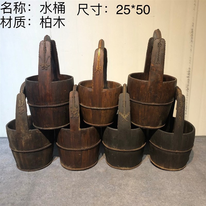 民俗老物件木水桶创意盆景木艺木雕大水桶影视P道具摆件装饰用花