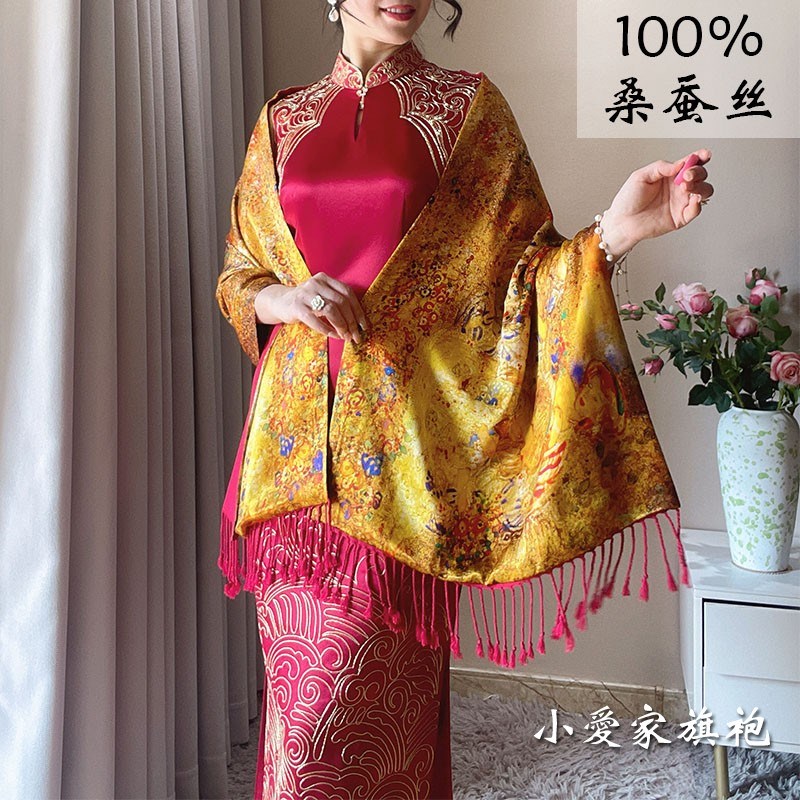 高端喜妈妈婚宴披肩婚礼喜婆婆红色旗袍礼服外搭真丝2U025年春新
