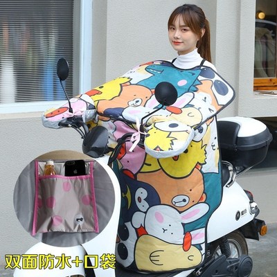 加绒加厚加大加宽摩托电动车挡风被冬季分体式Q防水棉骑车保暖神