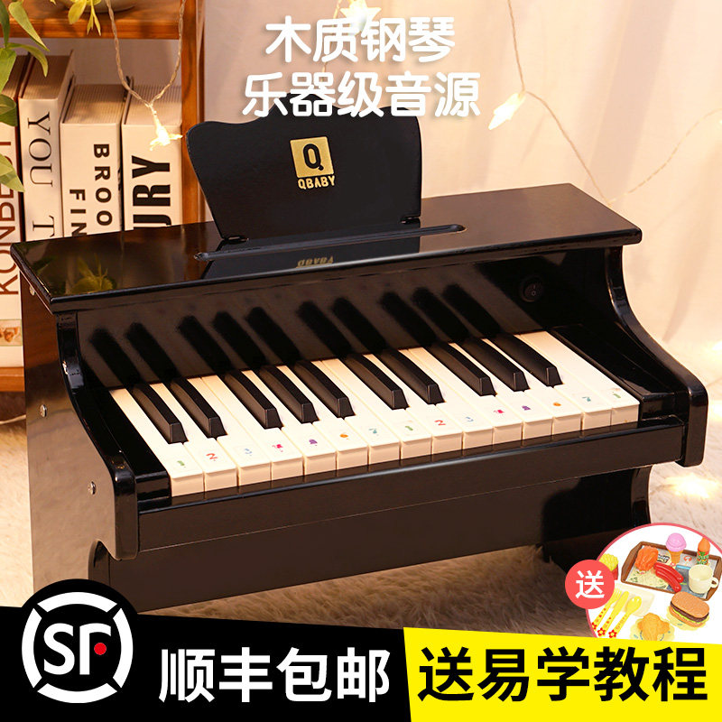俏娃宝宝木质小钢琴可弹奏迷你家用儿童电子琴婴幼儿木制玩具女孩,玩具/童车/益智/积木/模型,钢琴/玩具钢琴,淘宝优惠券,粉丝福利购,淘宝优惠卷