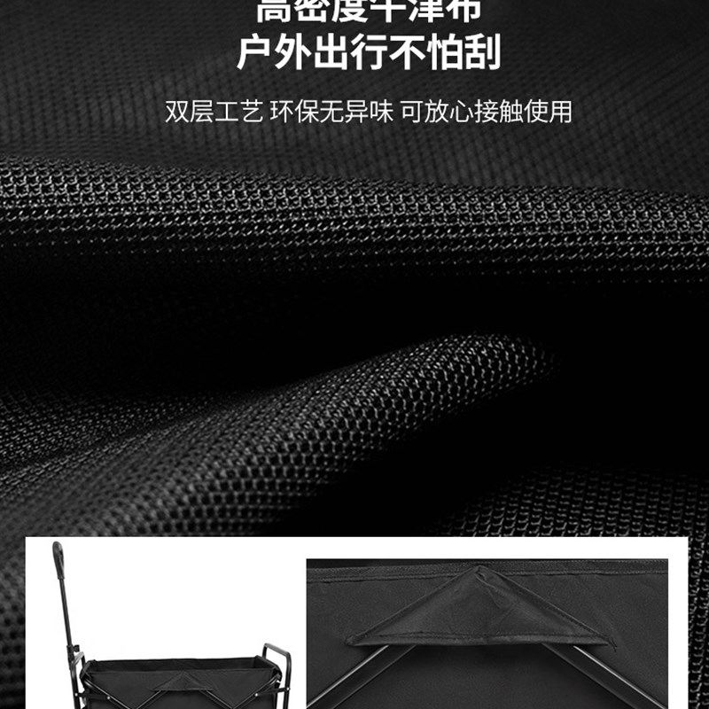 户外露营车推车便携折叠摆摊小推车手拉旅行野营野餐手推车营地车