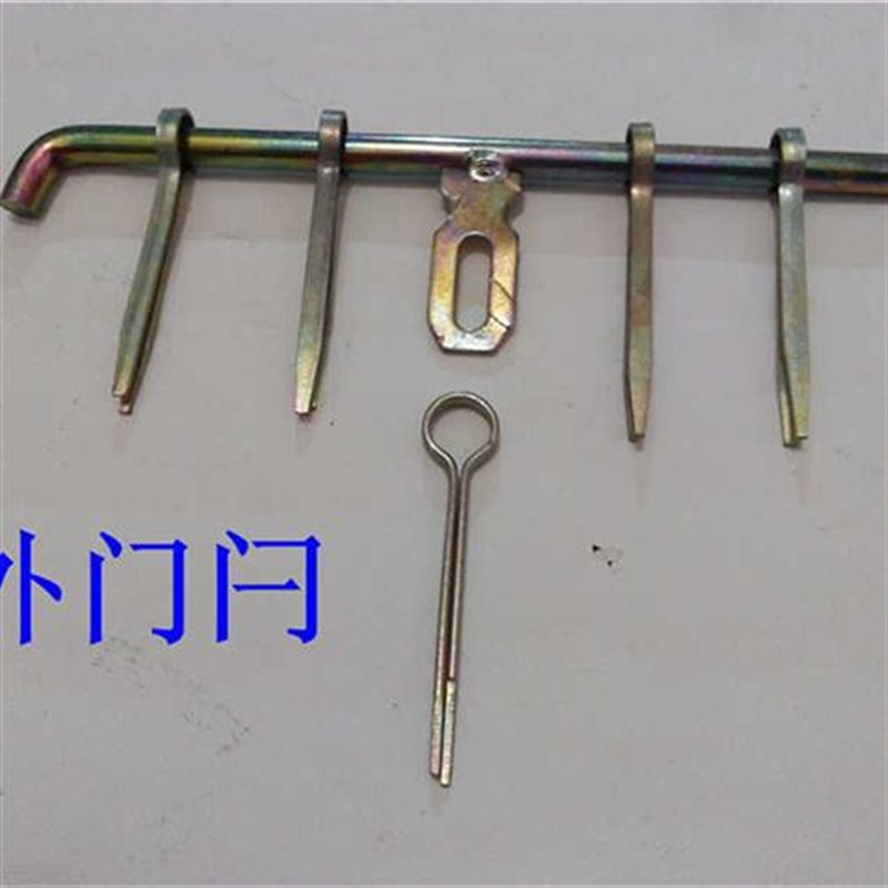 外门闩大门明插销防盗木门家具插销带锁门栓门扣铁门闩