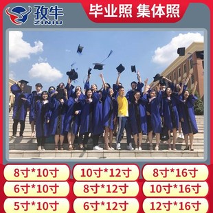 6X10寸集體照塑封片護(hù)卡膜定做塑封F膜過(guò)塑膜保護(hù)膜過(guò)塑膜畢業(yè)照