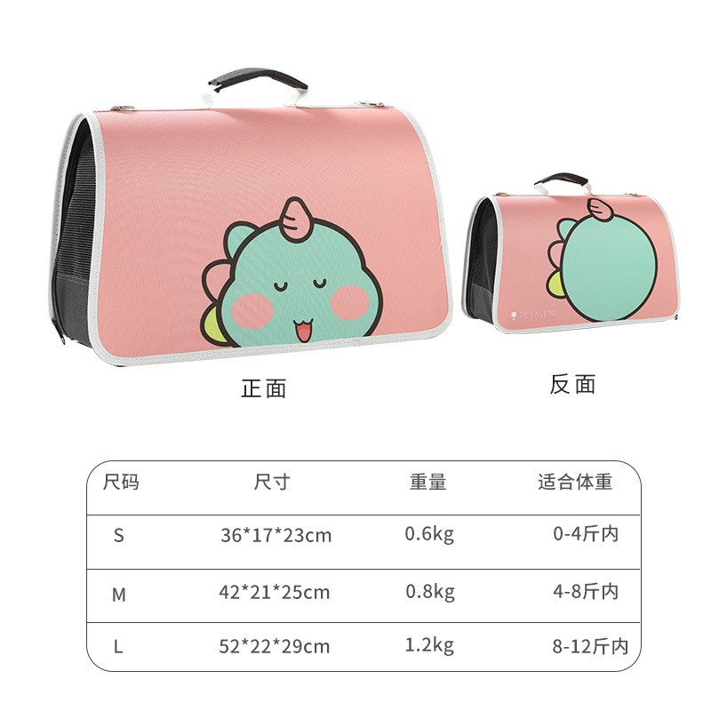 新款宠物外出单肩包 便携手提款猫包猫咪旅行太空舱小型幼犬背包