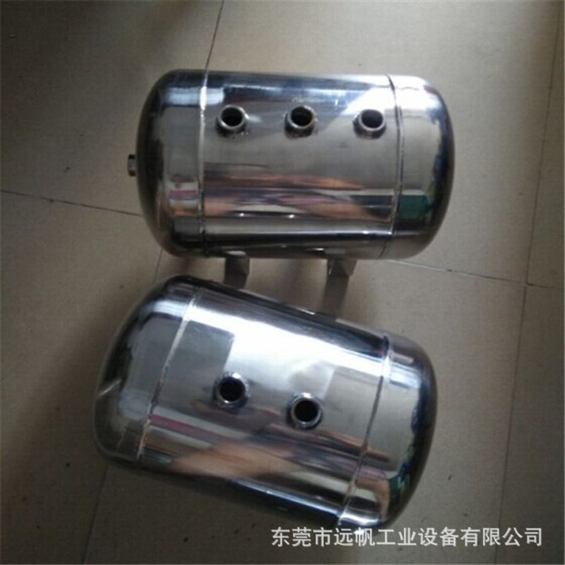 中山横栏小型卧式储气罐 304不锈钢储气罐 缓冲储气罐