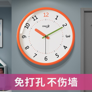 202Y3现代时 免打孔简约风挂钟家用客厅钟表挂墙创意网红大气新款