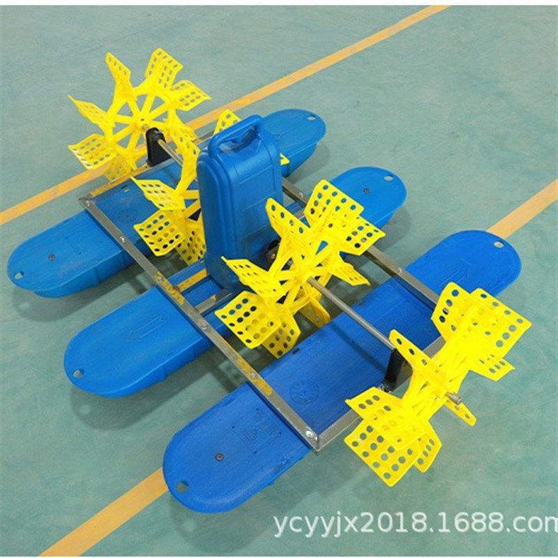 1.5千瓦380V220V鱼虾蟹塘浮船式增氧机