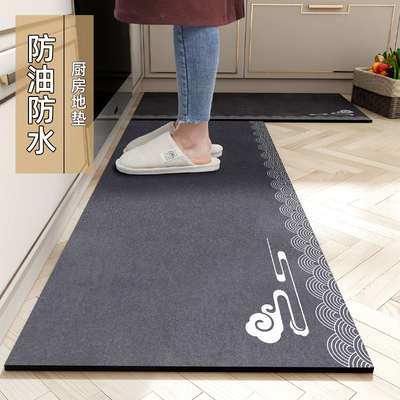 厨房地垫防滑防油家用耐脏吸水吸油垫子可擦免洗地毯pWvc门口脚垫