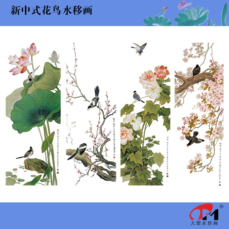 TM-043e春夏秋冬中式花鸟水移画橱柜衣柜门玄关屏风壁画漆画装饰