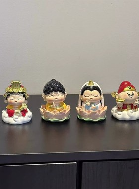 【家居好家居】招财摆件客厅玄关财神爷桌面装饰品物可爱创意厂家