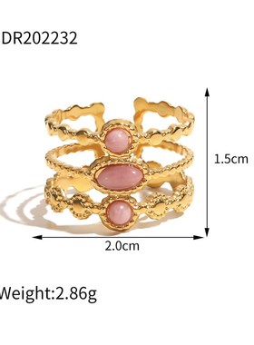 法式复古饰品戒指天然红纹石可调节戒指不锈钢轻奢不掉色开口戒指