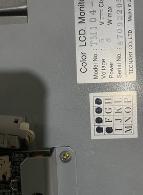 LOGIQ7液晶触摸屏和数字小键盘。N86N0-7351-T0议价