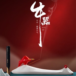 创意陶瓷香道摆件公司超市开业伴手礼文创礼品乔迁搬家送礼