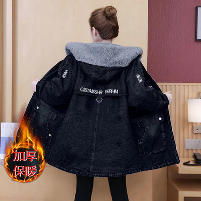 大尺码女士中长版加绒加厚牛仔棉衣棉服外套J女冬季2023新款爆款