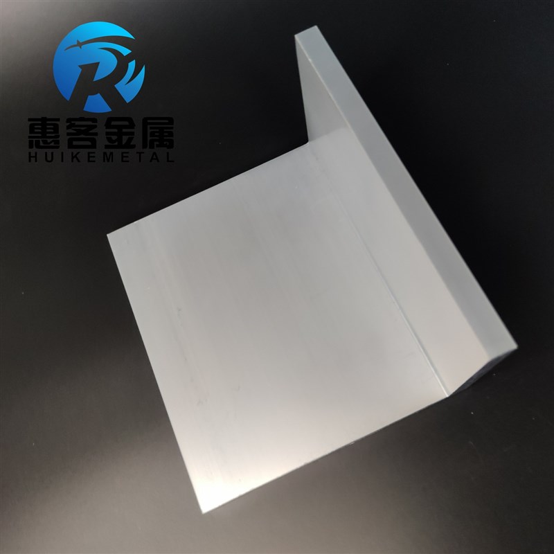 角铝L型铝材150*100*12直角铝合金角铁角码包边三角不等边L型铝