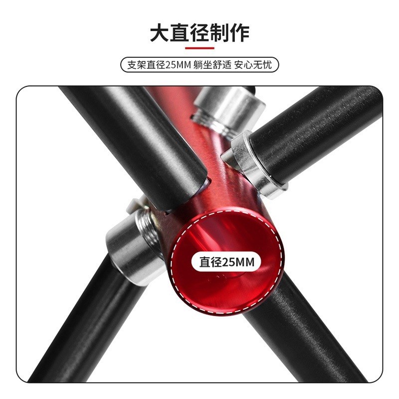 休闲椅折叠椅便携导演铝合金懒人椅户外钓鱼椅沙滩月亮新款椅野营