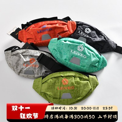 太实用了!轻便大容量!男女款手机腰包单肩小背包胸包运动斜挎包