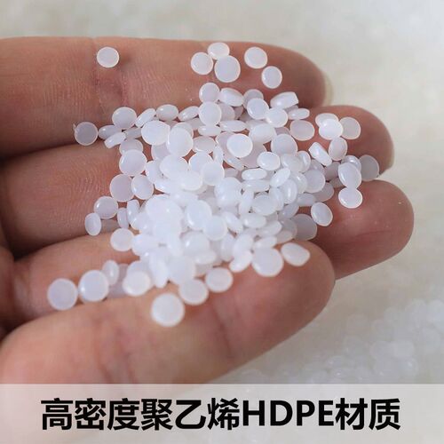 200升法兰桶化工废液桶铁箍抱箍桶200公斤密封食品级塑料桶大容量
