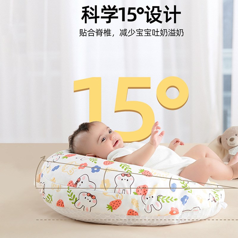 婴儿枕头哺乳枕斜坡枕宝宝枕头0-3岁新生儿躺喂奶神器a类婴儿枕