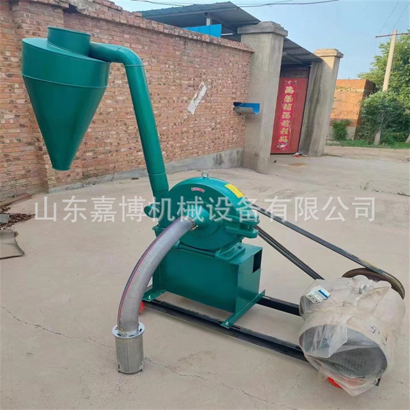 山东豆粕杂粮齿盘粉碎机 干湿大米粉碎机9FC-400自吸粉碎机省力
