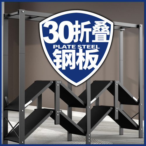 简易小户型全钢j架加粗加固衣柜家用卧室布衣橱稳固耐用收纳挂衣