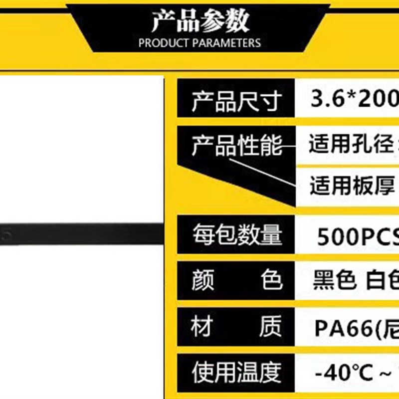 杉树螺纹旋丝插销飞机蘑菇固定双头汽车线束扎带螺柱基板线束固定