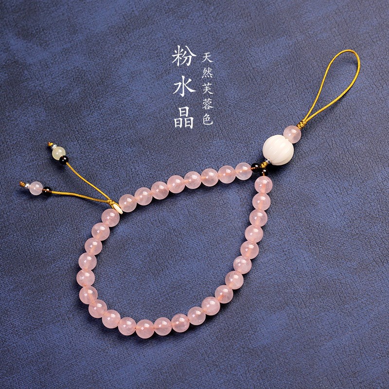 天然粉水晶手机链挂饰女款手腕短款挂绳钥匙扣挂件手把绳创意个性