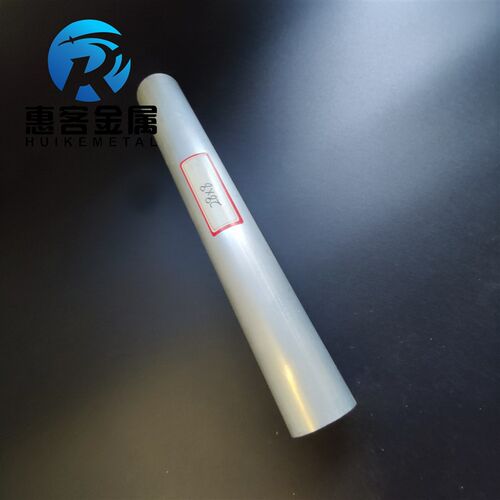 6063空心铝管外径28内孔8壁厚10铝合金管铝圆管硬质空心管薄厚