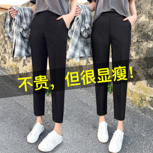 裤 西装 高腰黑色薄款 七分萝卜裤 雪纺哈伦裤 休闲九分裤 女夏2021新款