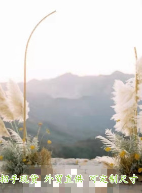 新款婚庆道具金色白色招手花艺拱门舞台背景婚P礼铁艺迎宾摆件装