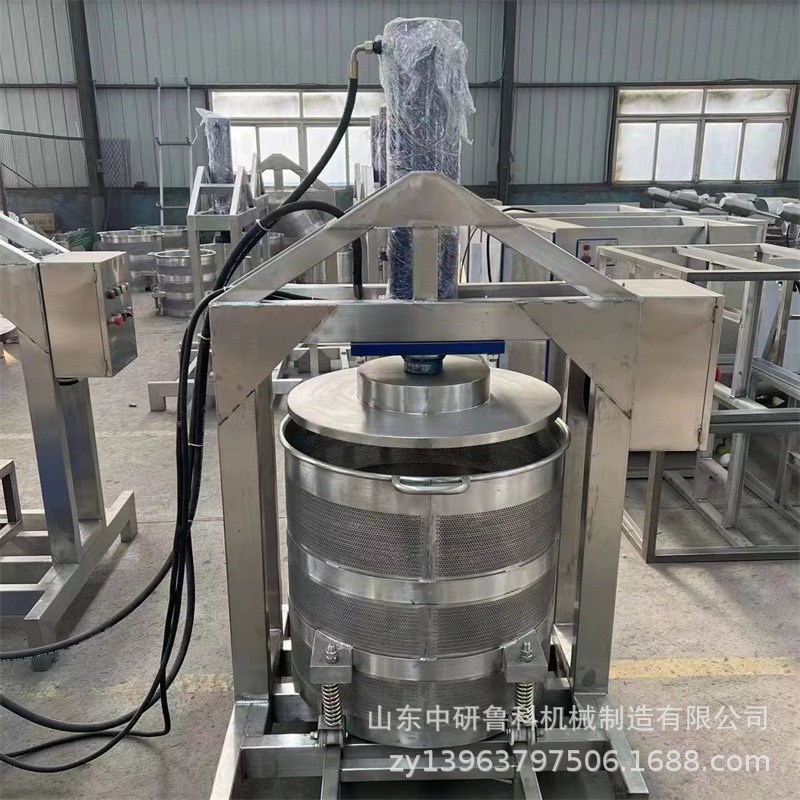 大型中药渣压汁机 果蔬汁压榨机 液压式胡萝卜丝石榴籽压汁机