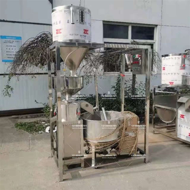 三联磨豆浆机商用全自动三磨豆浆机器大型豆制品设备两连磨浆机组