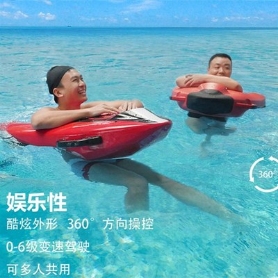 厂家电动浮板动力冲浪板畅游大海续航时间可长达1小时