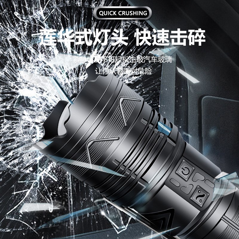 明豹LED强光手电筒可充电多用途远射便携超亮户外强光便携