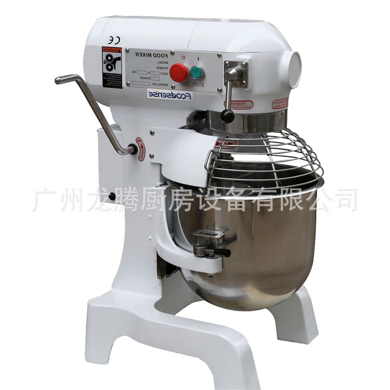 新款20L多功能和面机 大容量搅拌揉面机打蛋机鲜奶机 商用搅拌机