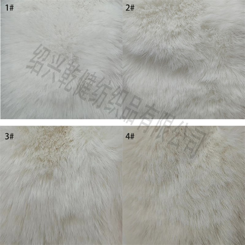 1300克大兔毛 保暖面料 服装鞋帽家居玩具工艺品厂家现货