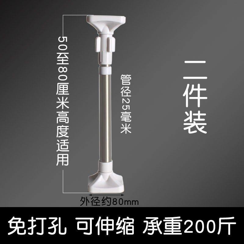 免打孔台下盆支架厨房水槽支撑杆洗菜盆卫浴安装支X撑不锈钢固定