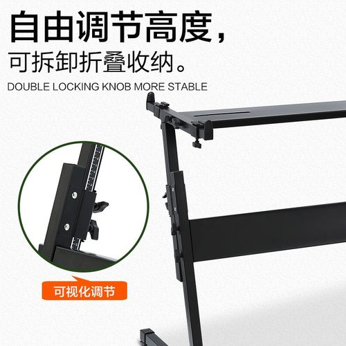 电子琴架Z型f架子支架电钢琴架折叠通用款61键88键电钢键盘琴架