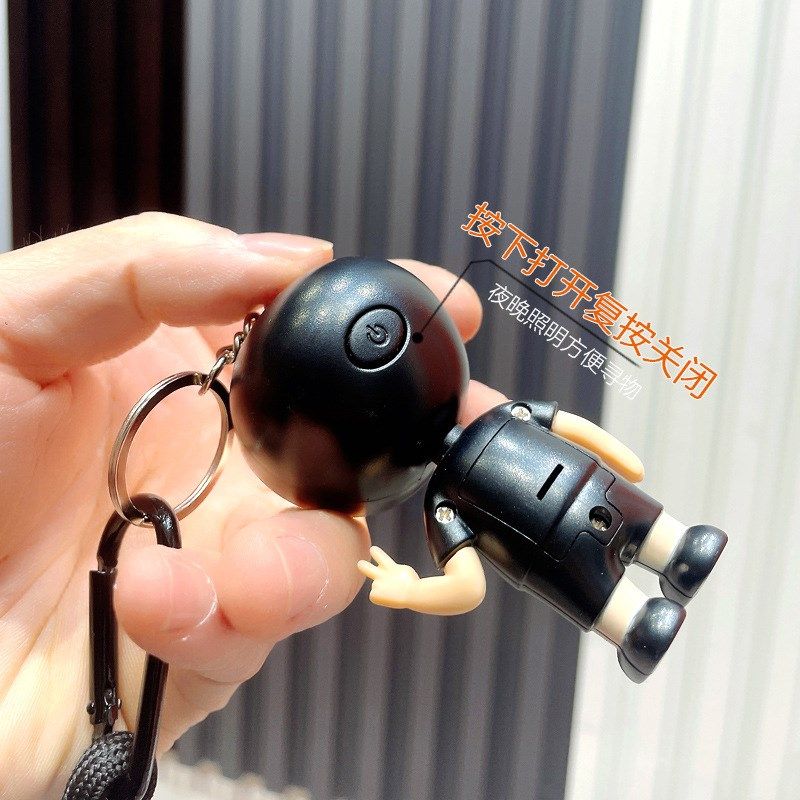 照明电筒创意发光小人钥匙扣可爱男女情侣个性书包挂件钥匙链圈