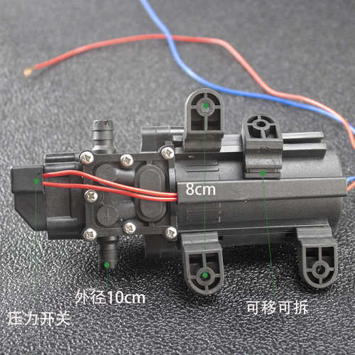 24v隔膜泵农用高压喷雾泵虎跃喷雾器电机配件洗车淋水水泵小马达