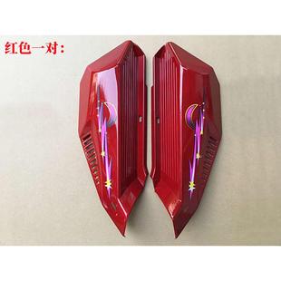 助力48Q弯梁摩托车建设JS48Q嘉陵JL50小弯梁左右边盖塑料侧盖外壳