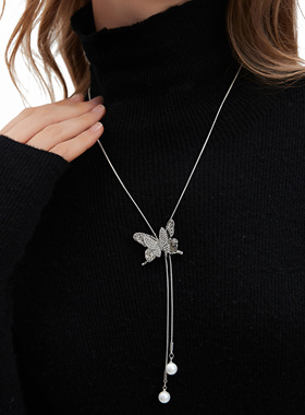 CUSSK 蝴蝶珍珠项链银色流苏长款毛衣链百搭可调节流苏锁骨链