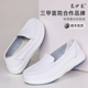 慕伊莱护士鞋 子 白色女爆米花底软底透气不累脚医院专用真皮小白鞋