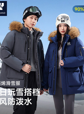 2025冬季款户外防寒滑雪服保暖宽松工装潮牌男女情侣连帽外套