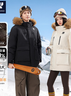 2025冬季款户外防寒滑雪服保暖宽松工装潮牌男女情侣连帽外套