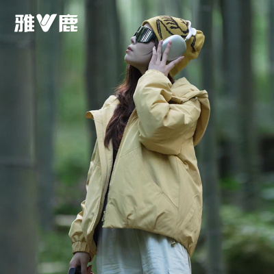 雅鹿2025新款户外款羽绒服保暖短款休闲防寒加厚百搭男女连帽外套