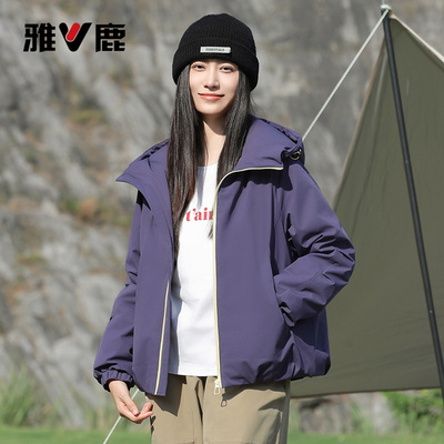 2025爆款90白鸭绒羽绒服休闲百搭冬季