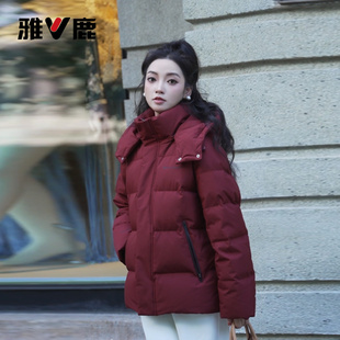 2025新款90白鸭绒羽绒服短款休闲时尚百搭帽子可拆保暖加厚外套