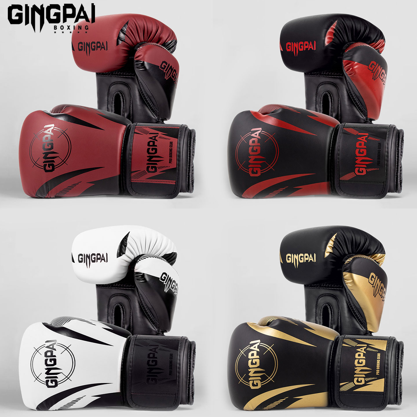 竞派-拳击手套儿童/成人搏击训练